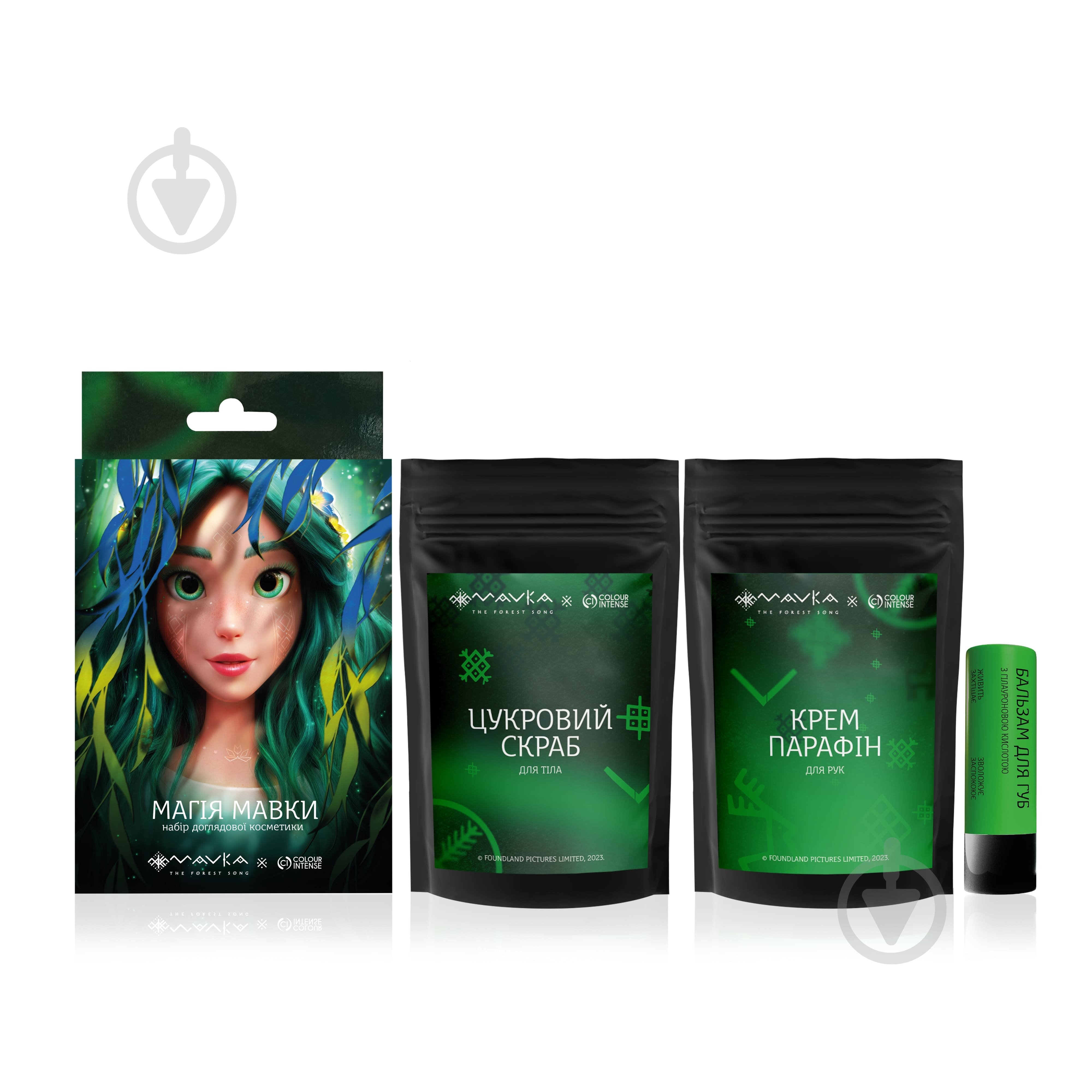 Косметичний набір Colour Intense МАГІЯ МАВКИ - фото 2 Косметичний набір Colour Intense МАГІЯ МАВКИ - фото 2