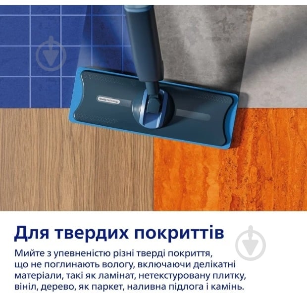 Электрошвабра Philips 5000 series OneUp XV5113/01 blue - фото 10