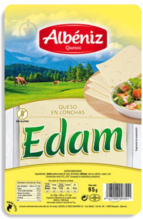Сир ТМ Albeniz Edam 40% 90 г - фото 1 Сир ТМ Albeniz Edam 40% 90 г - фото 1