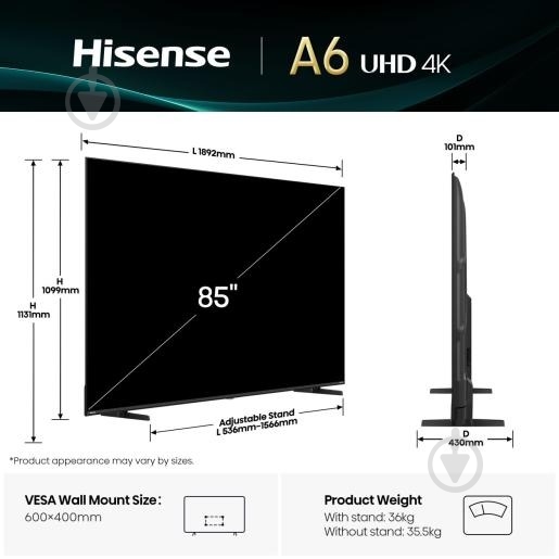 Телевізор Hisense 85A6Q - фото 6