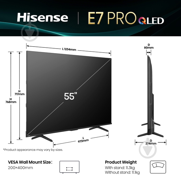 Телевізор Hisense 55E7Q PRO - фото 2