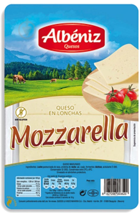 Сыр ТМ Albeniz Mozzarella 45% 90 г - фото 1