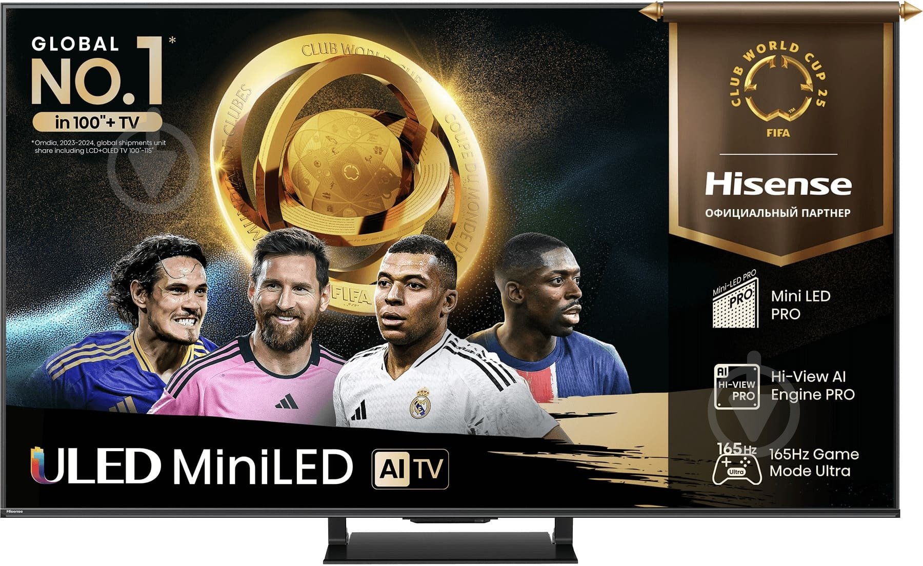 Телевізор Hisense 65U7Q PRO - фото 1