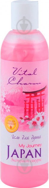 Гель для душа Vital Charm Japan 250 мл - фото 1