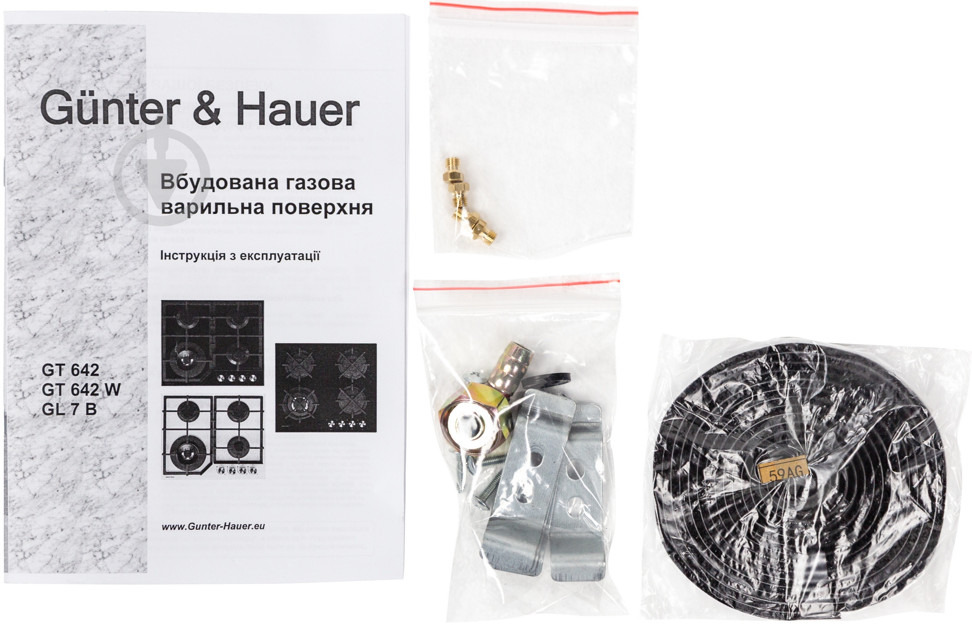 Варочная поверхность газовая Gunter&Hauer GL 7 B - фото 6 Варочная поверхность газовая Gunter&Hauer GL 7 B - фото 6