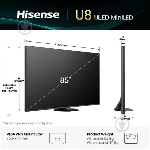 Телевізор Hisense 85U8Q - фото 4