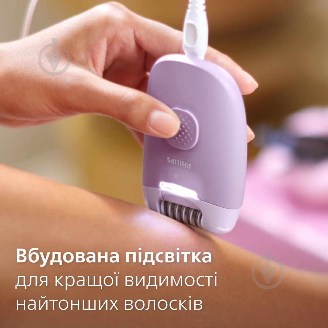 Епілятор Philips Series 4000 BRE257/00 - фото 3