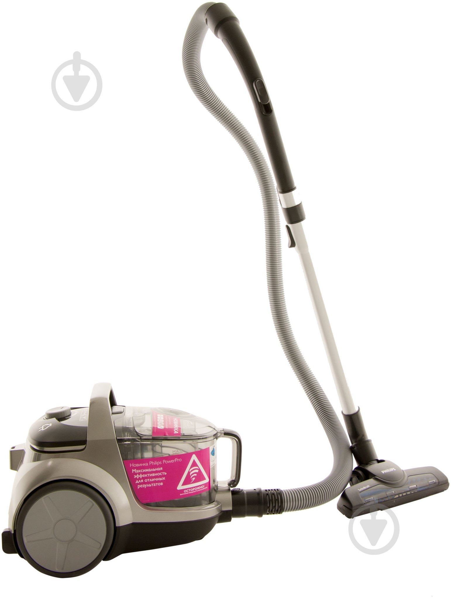 Пылесос Philips FC8634/01 - фото 2