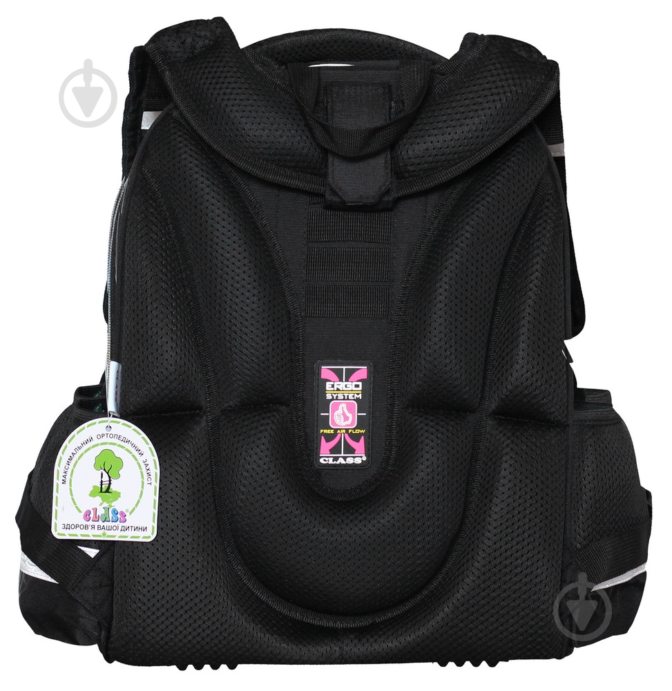 Ранец школьный CLASS Shine 13014623 - фото 4
