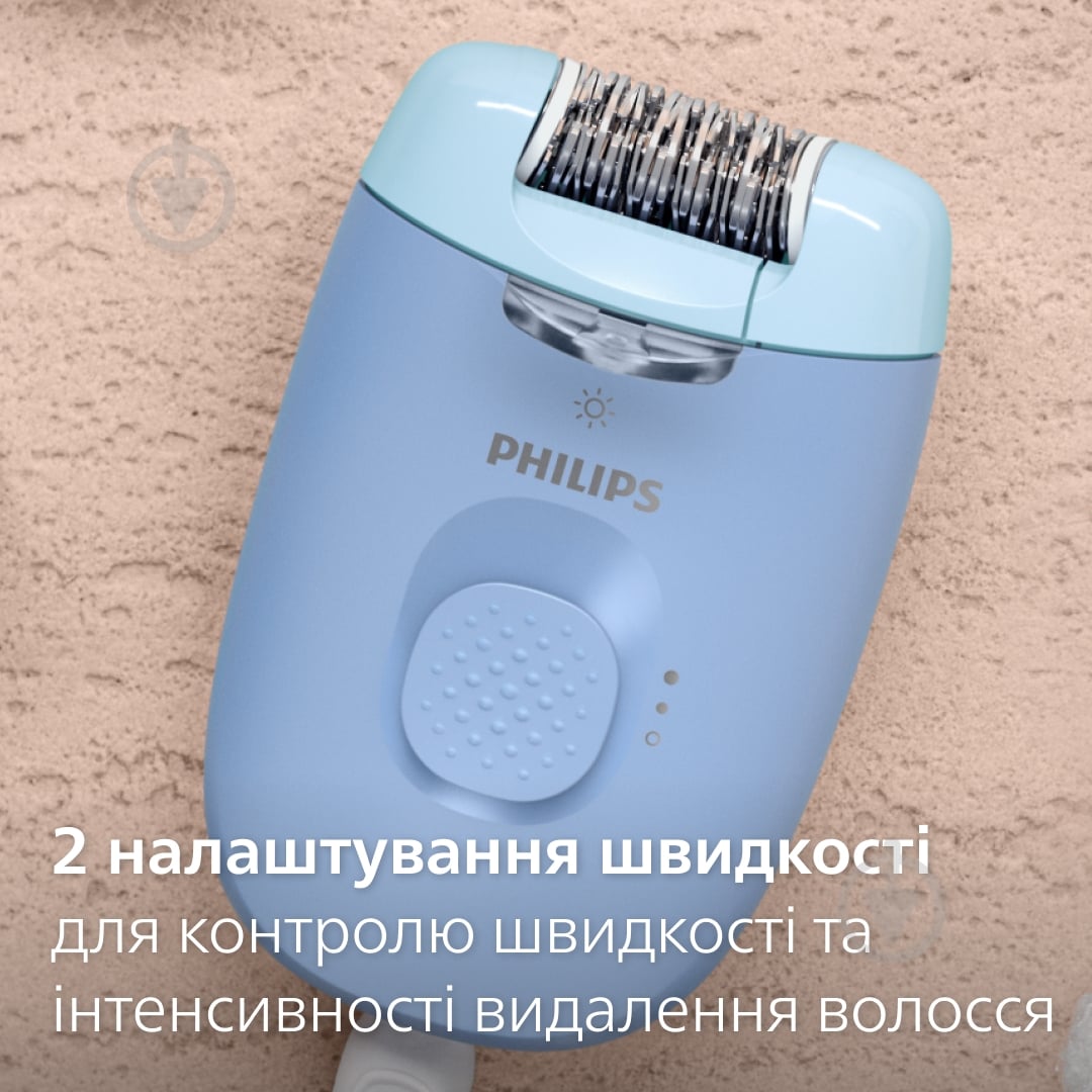 Эпилятор Philips Series 4000 BRE247/00 - фото 4 Эпилятор Philips Series 4000 BRE247/00 - фото 4