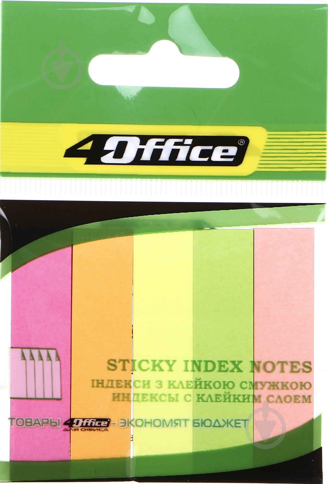 Индексный разделитель неоновый 4-428 4Office - фото 1