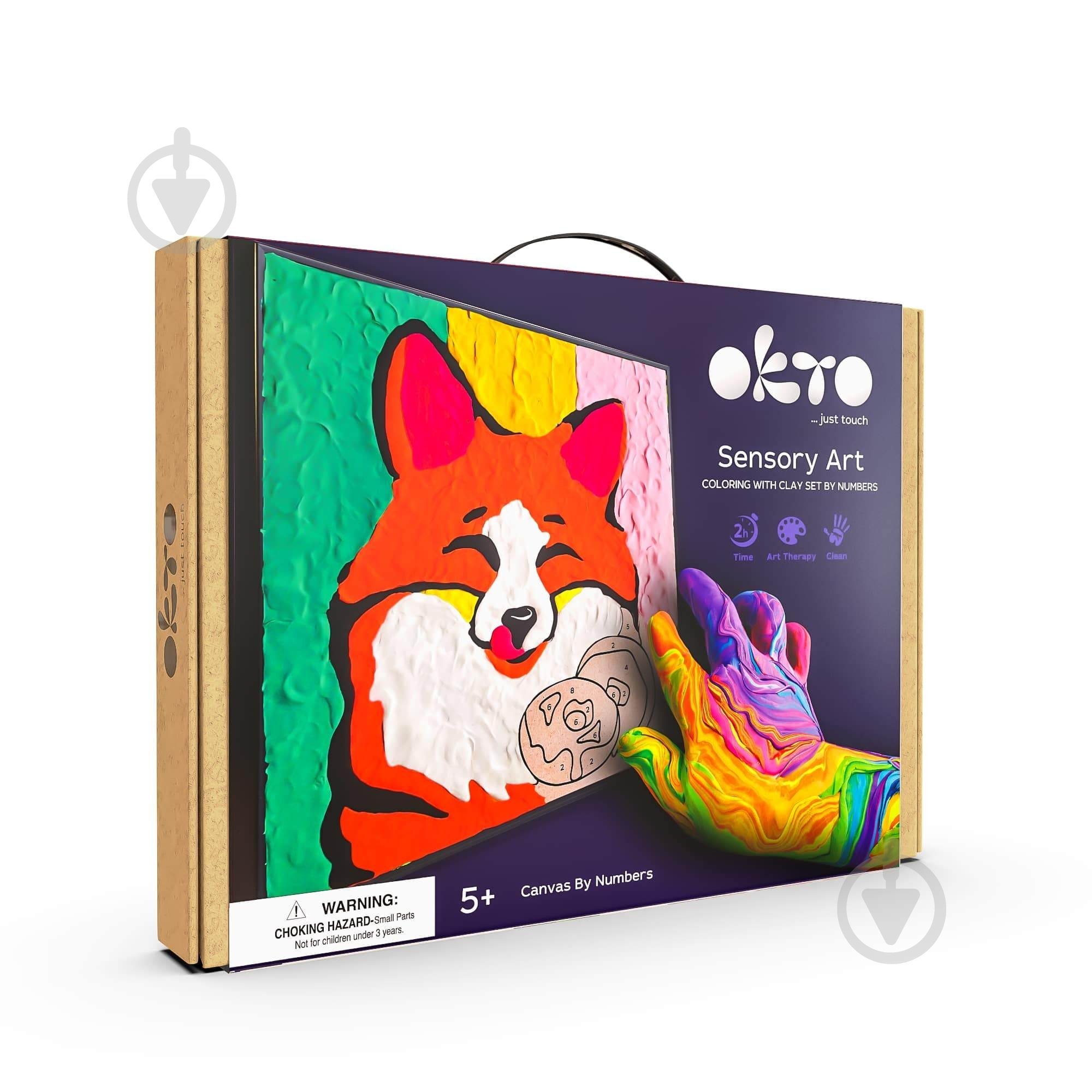 Набір OKTO для створення об’ємної картини по номерах 29х29 см Fox 20001 - фото 1