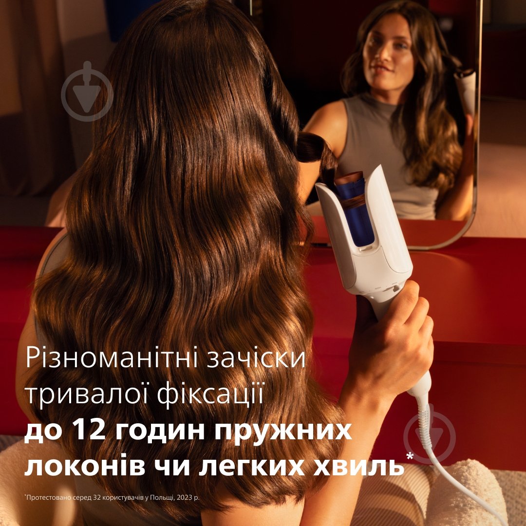 Автостайлер Philips WavePro BHB968/00 - фото 2