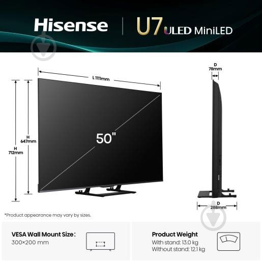 Телевизор Hisense 50U7Q - фото 2
