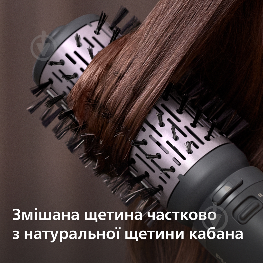 Фен-щетка Philips Series 7000 BHA715/00 - фото 5