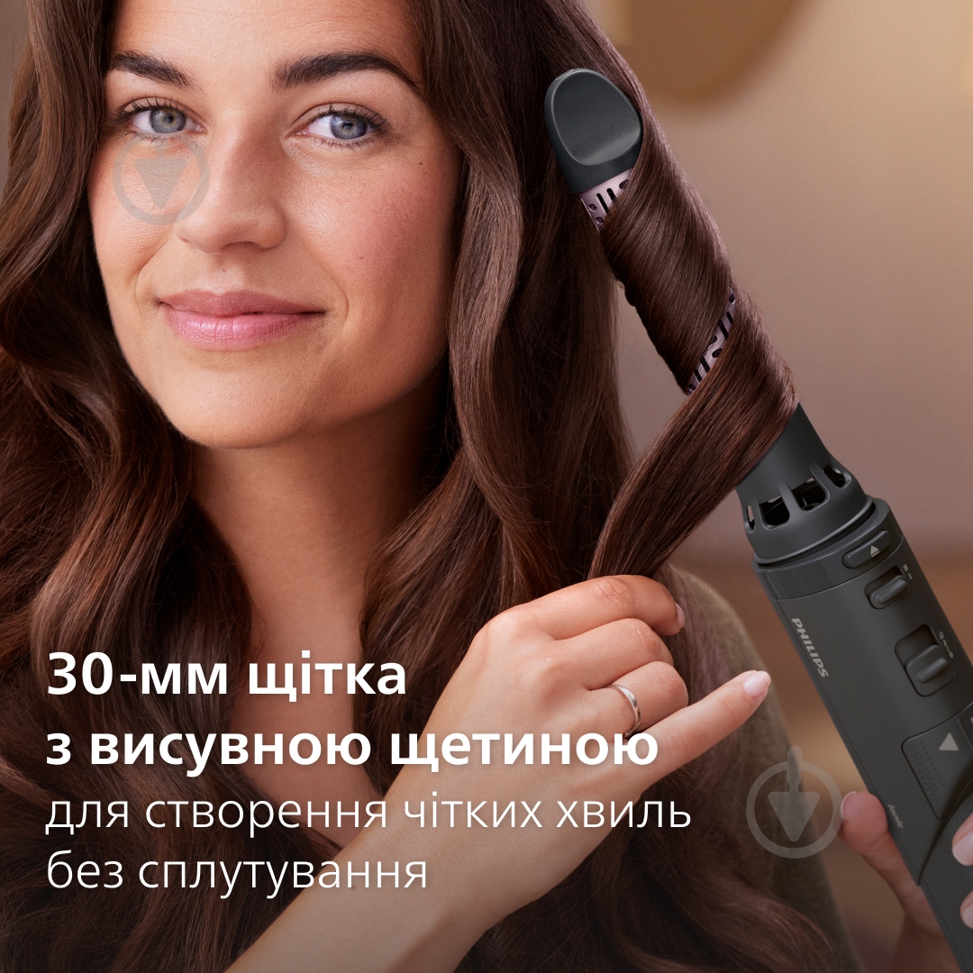 Фен-щетка Philips Series 7000 BHA715/00 - фото 7