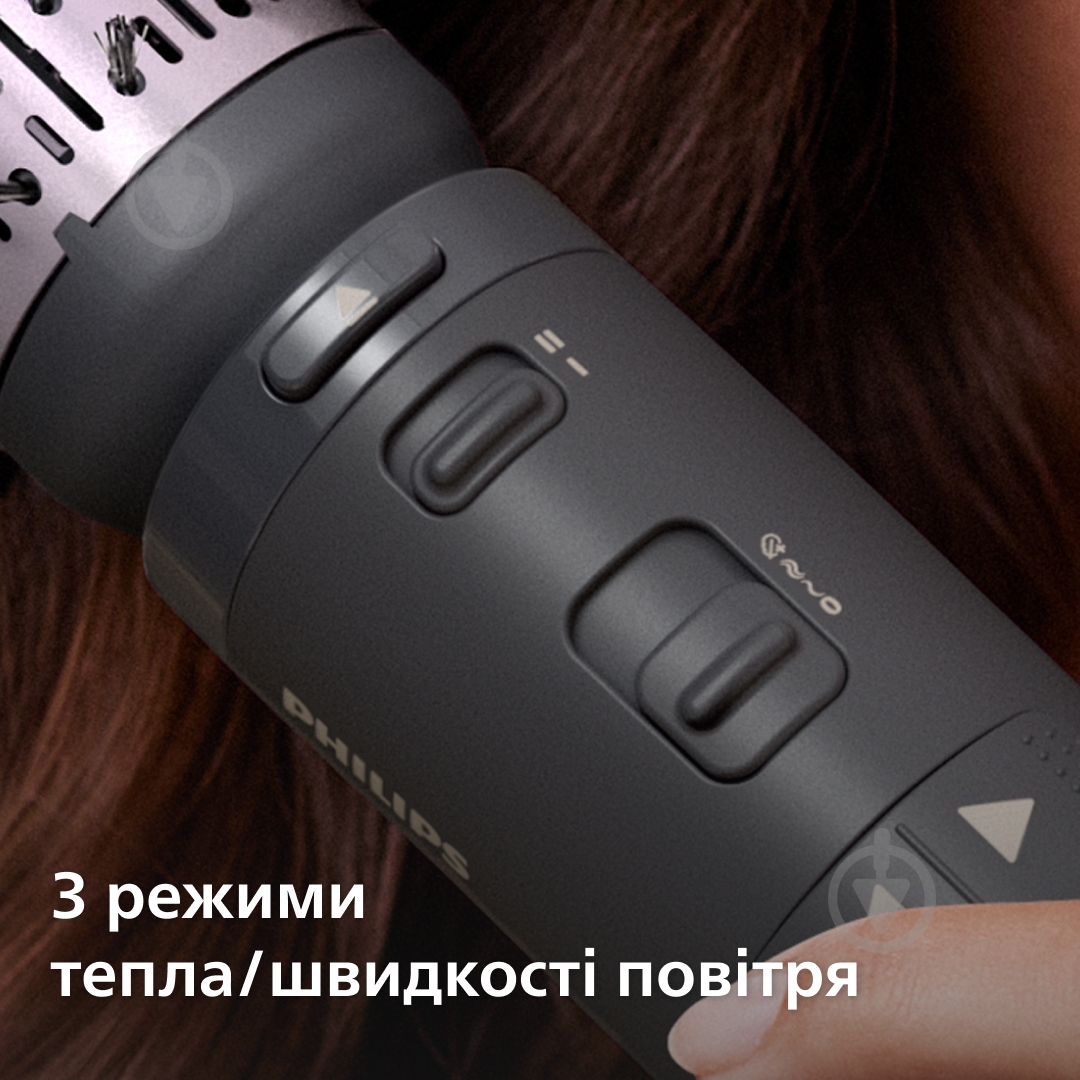 Фен-щетка Philips Series 7000 BHA715/00 - фото 9