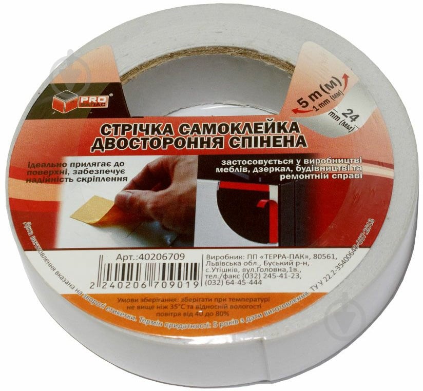 Двостороння клейка стрічка PROзапас 24 мм/5 м на спіненій основі - фото 1