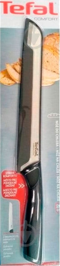 Нож для хлеба Tefal Comfort 20 см K2213474 - фото 3