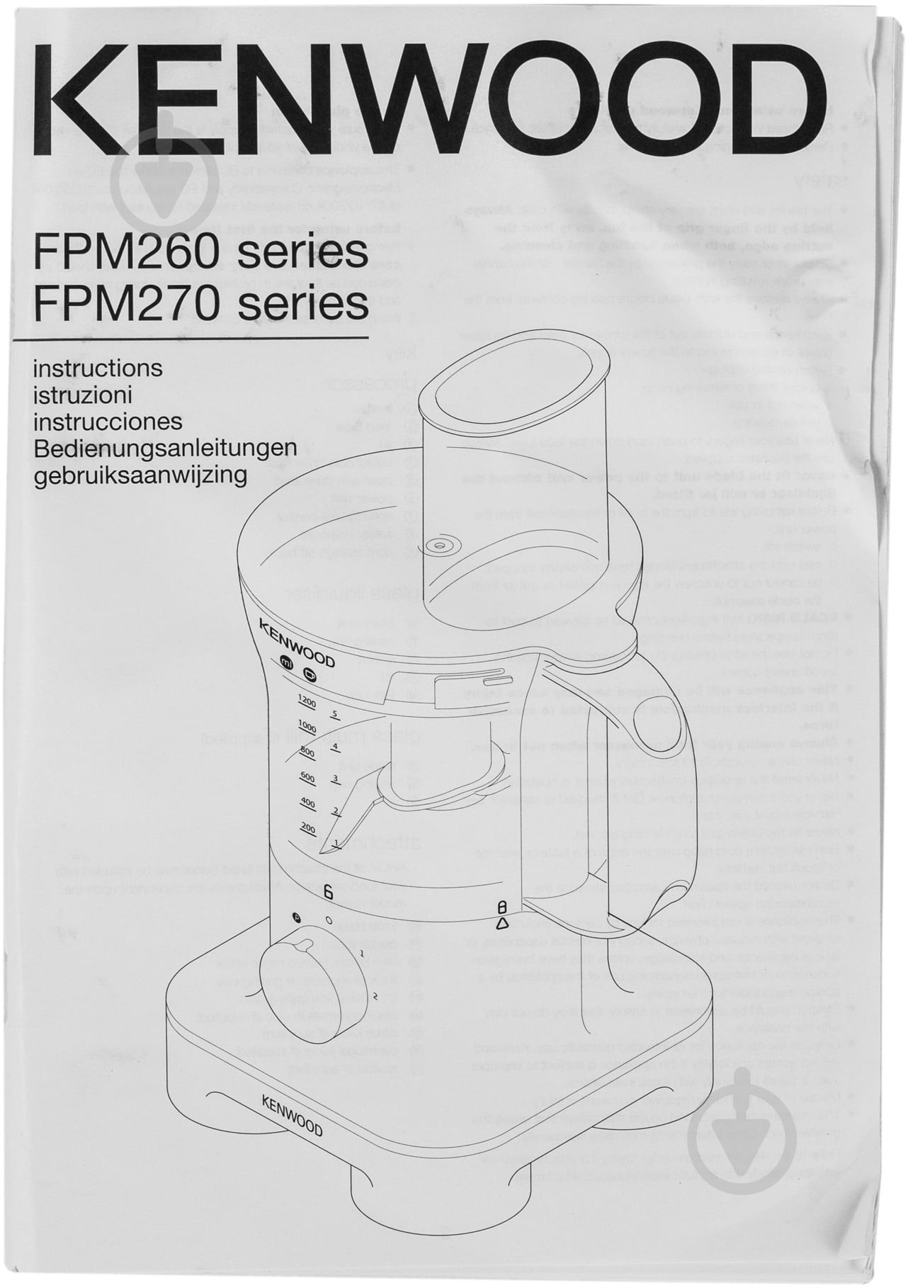 Кухонный комбайн Kenwood FPM270 - фото 4 Кухонный комбайн Kenwood FPM270 - фото 4