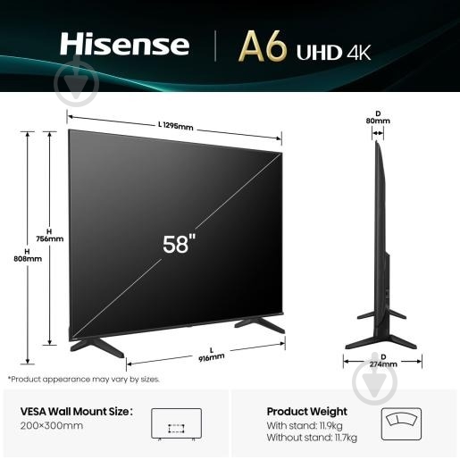 Телевізор Hisense 58A6Q - фото 6