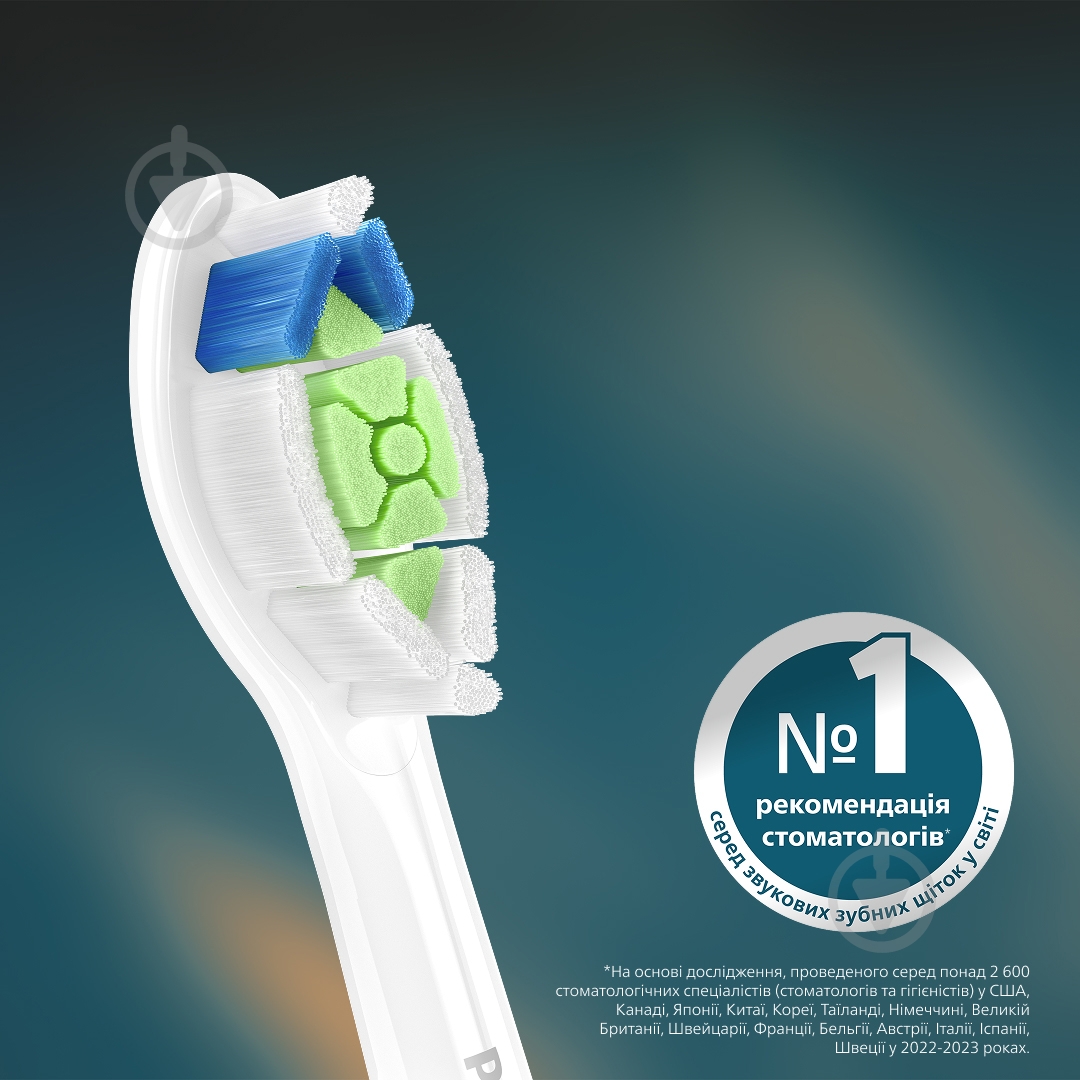 Насадки для електричної зубної щітки Philips Sonicare W2 Optimal White 4 шт (HX6064/87) - фото 9
