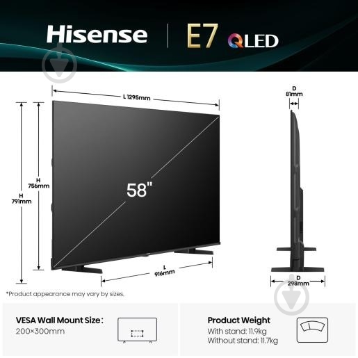 Телевізор Hisense 58E7Q - фото 6