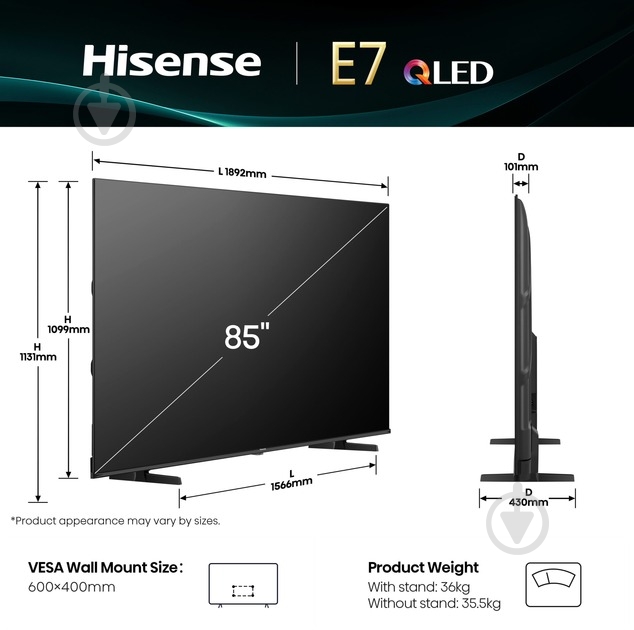 Телевізор Hisense 85E7Q - фото 6