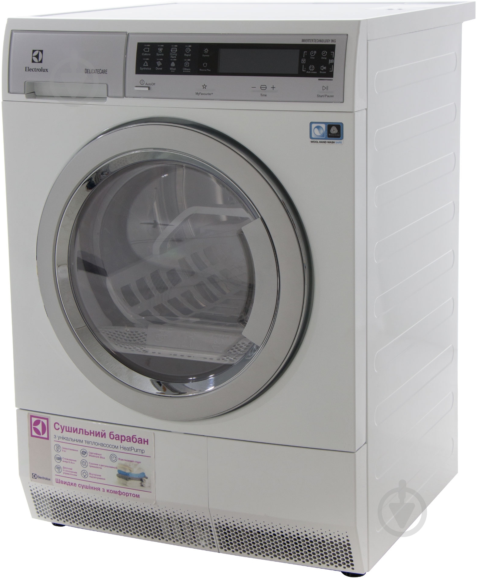 Сушильная машина Electrolux EDH3498RDE - фото 2