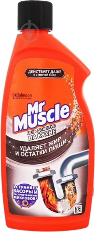 Засіб для чищення труб Mr.Muscle на кухні 0,5 л - фото 1 Засіб для чищення труб Mr.Muscle на кухні 0,5 л - фото 1