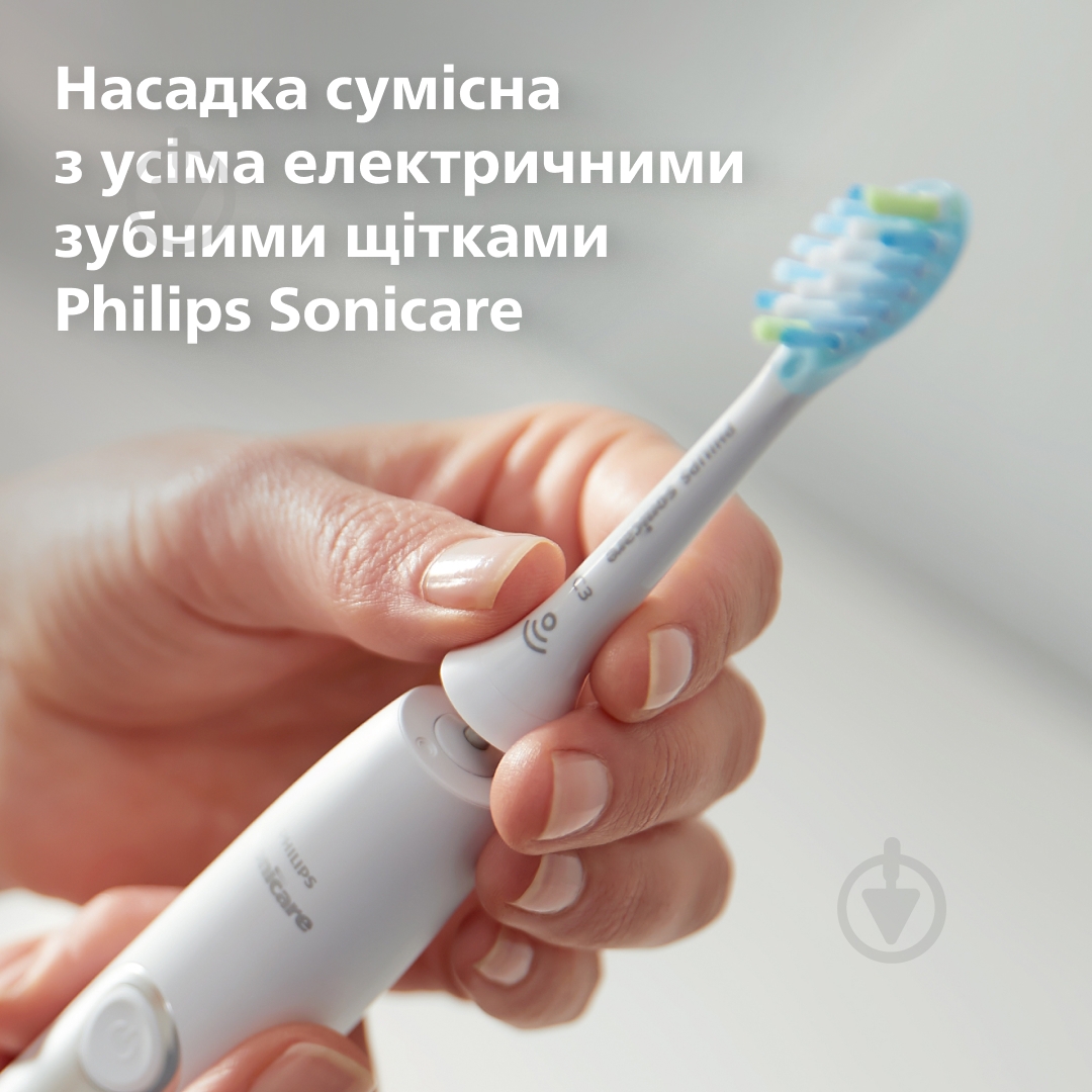 Насадки для електричної зубної щітки Philips Sonicare C3 Premium Plaque Defence (HX9042/87) - фото 13