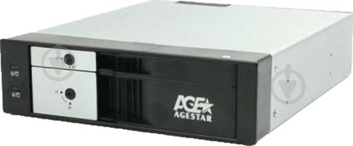 Карман внутренний Agestar SMRP2 (Silver) - фото 1