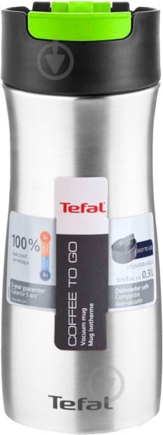 Термочашка Tefal 300 мл серый Coffee-To-Go - фото 2