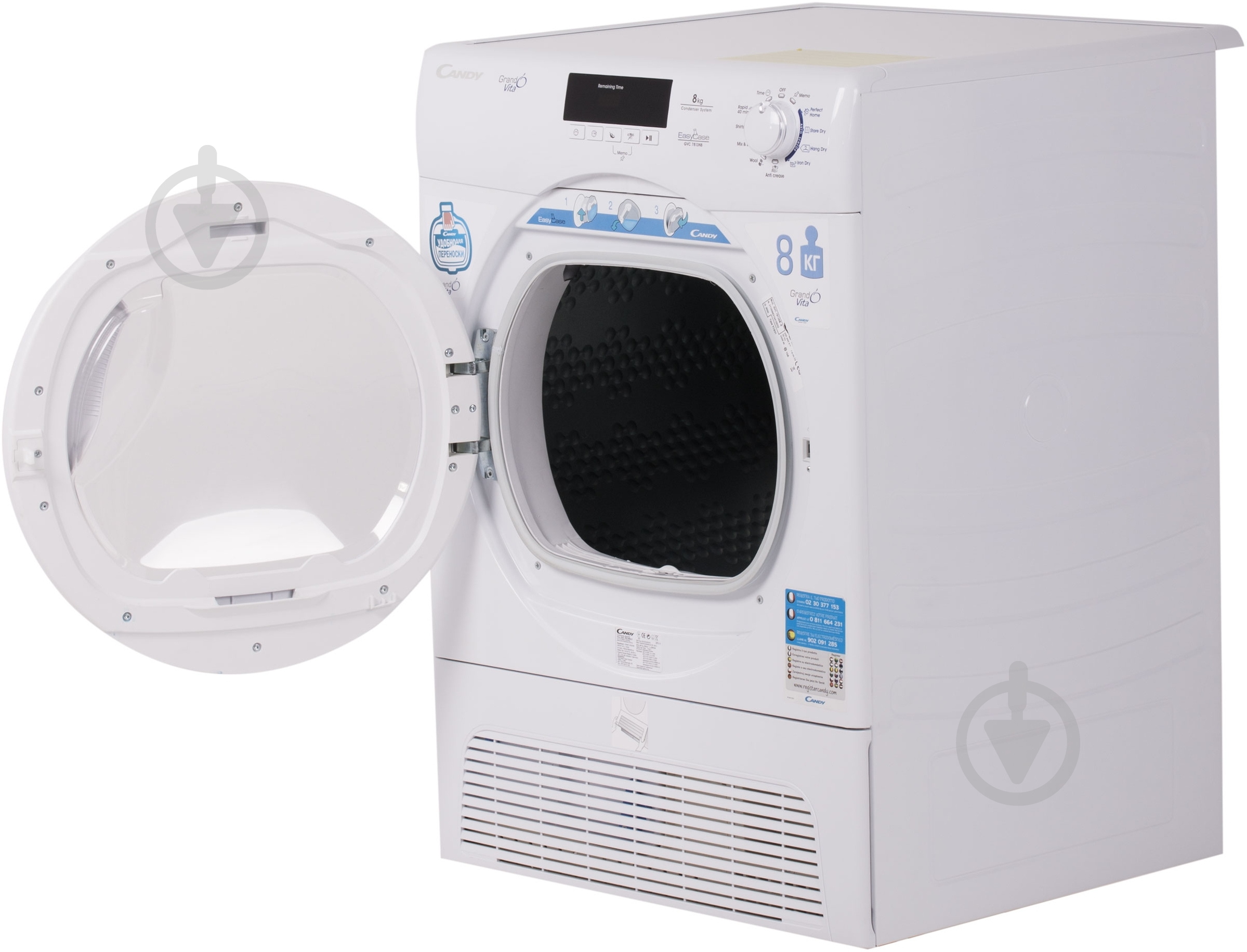 Сушильная машина Candy GVC 7813NB-S - фото 3