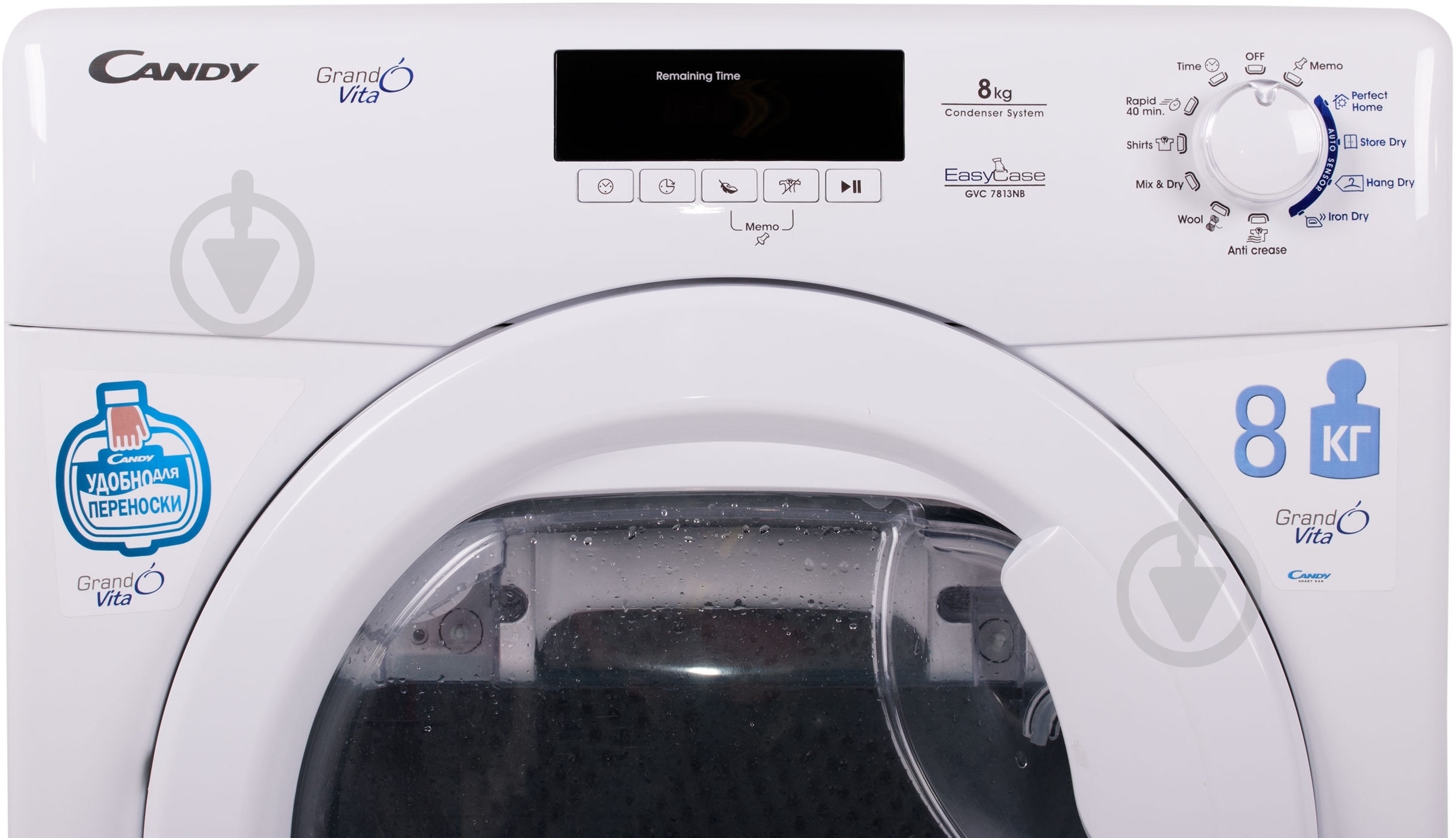 Сушильная машина Candy GVC 7813NB-S - фото 4