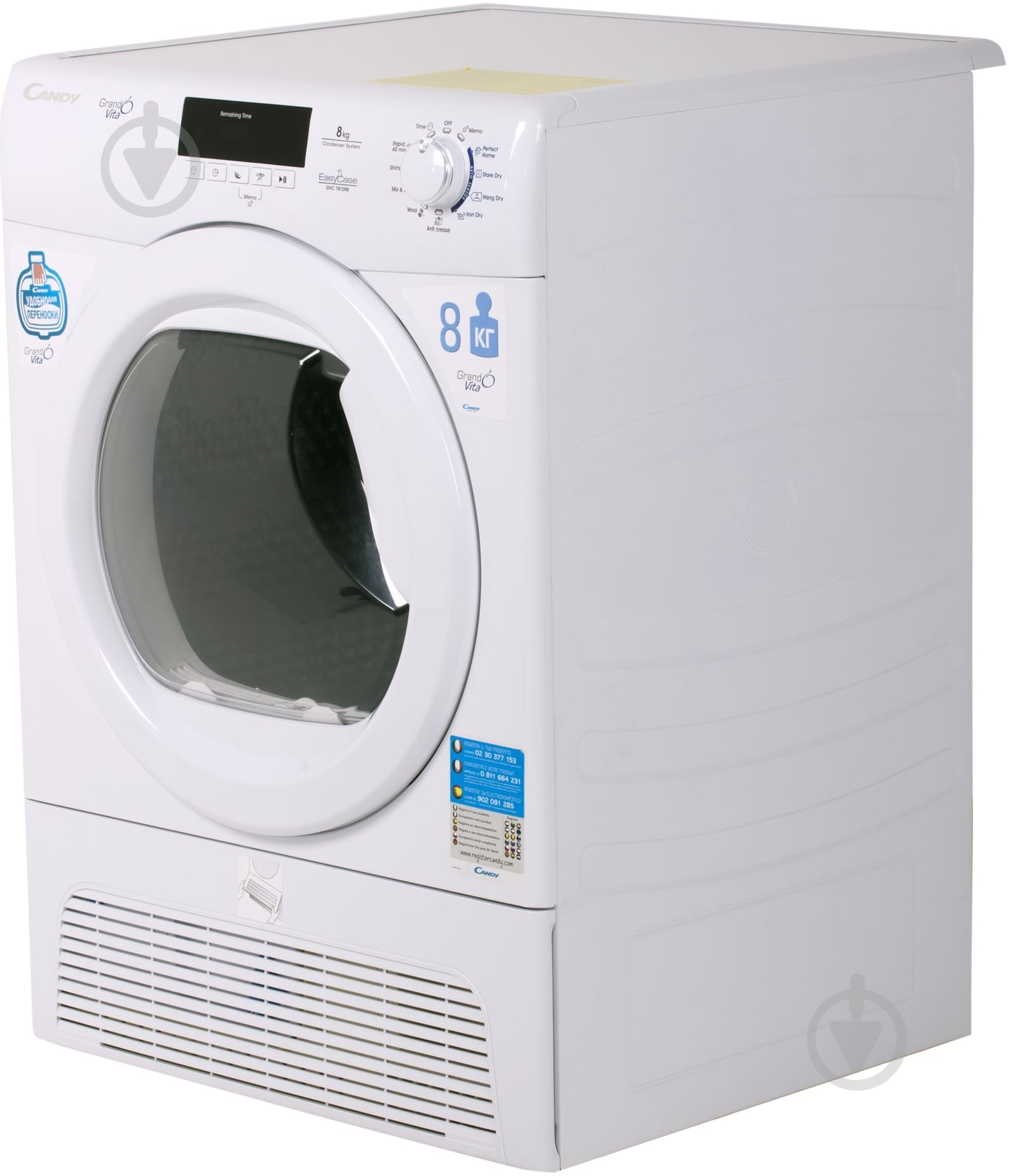 Сушильная машина Candy GVC 7813NB-S - фото 2