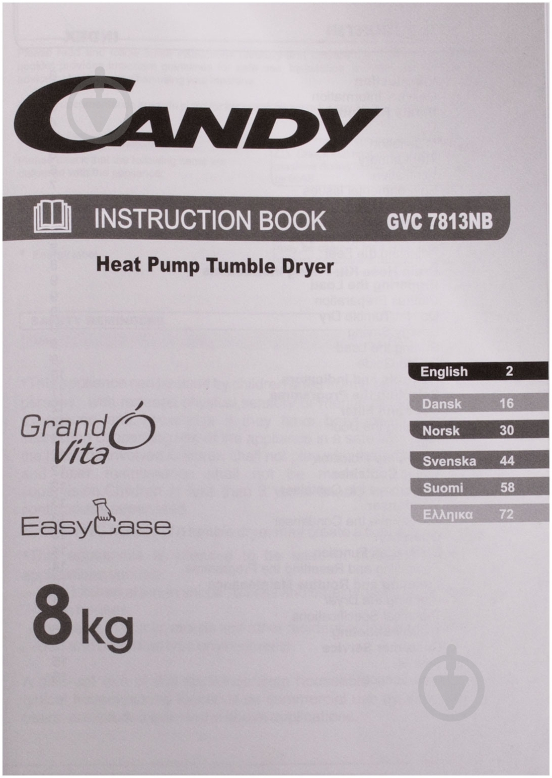 Сушильная машина Candy GVC 7813NB-S - фото 6