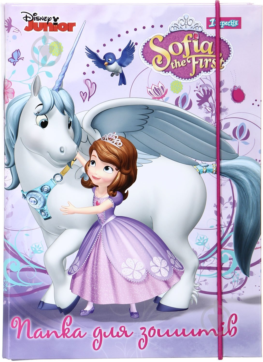 Папка для тетрадей Sofia 491512 1 вересня - фото 1 Папка для тетрадей Sofia 491512 1 вересня - фото 1