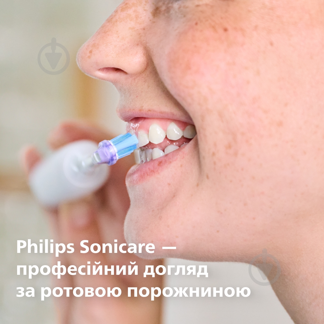 Насадки для електричної зубної щітки Philips Sonicare G3 Premium Gum Care (HX9054/87) - фото 15