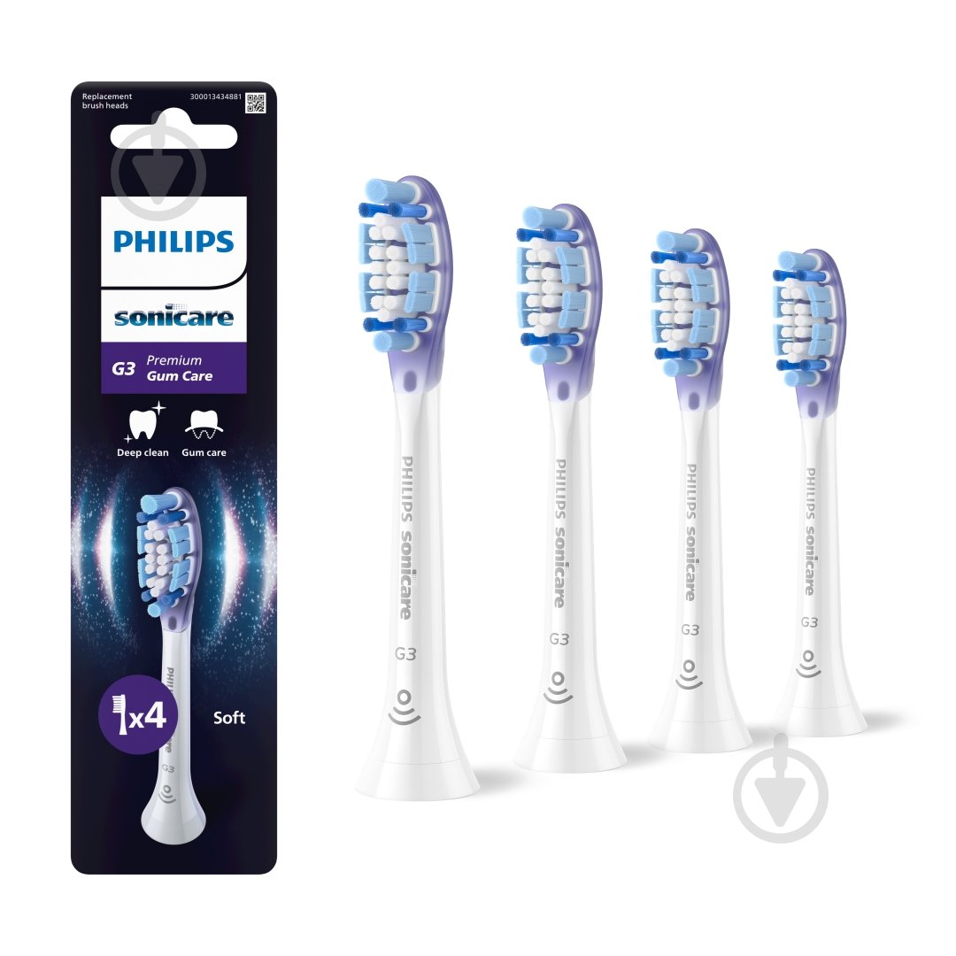 Насадки для електричної зубної щітки Philips Sonicare G3 Premium Gum Care (HX9054/87) - фото 8