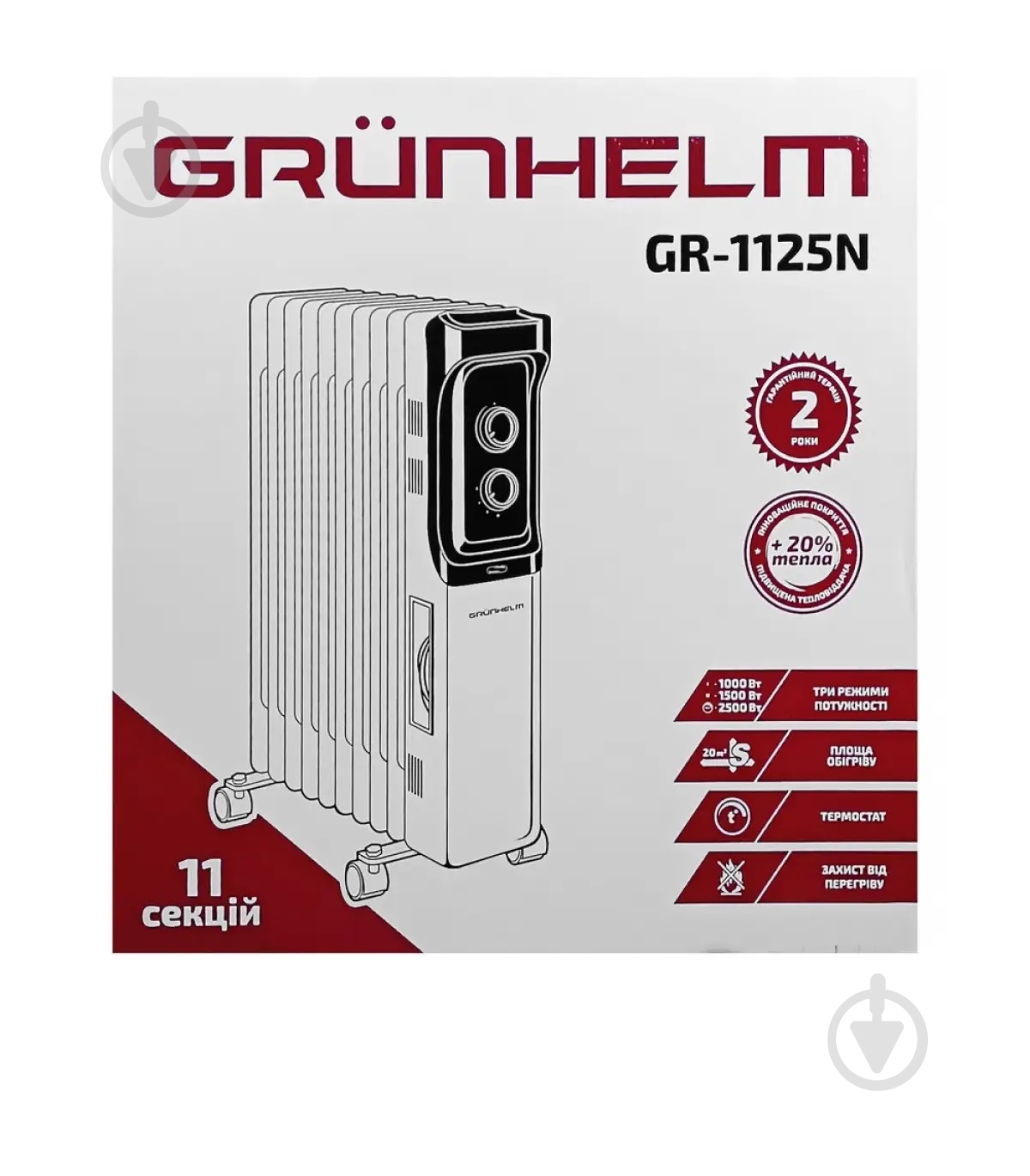 Масляний обігрівач Grunhelm GR-1125N - фото 4
