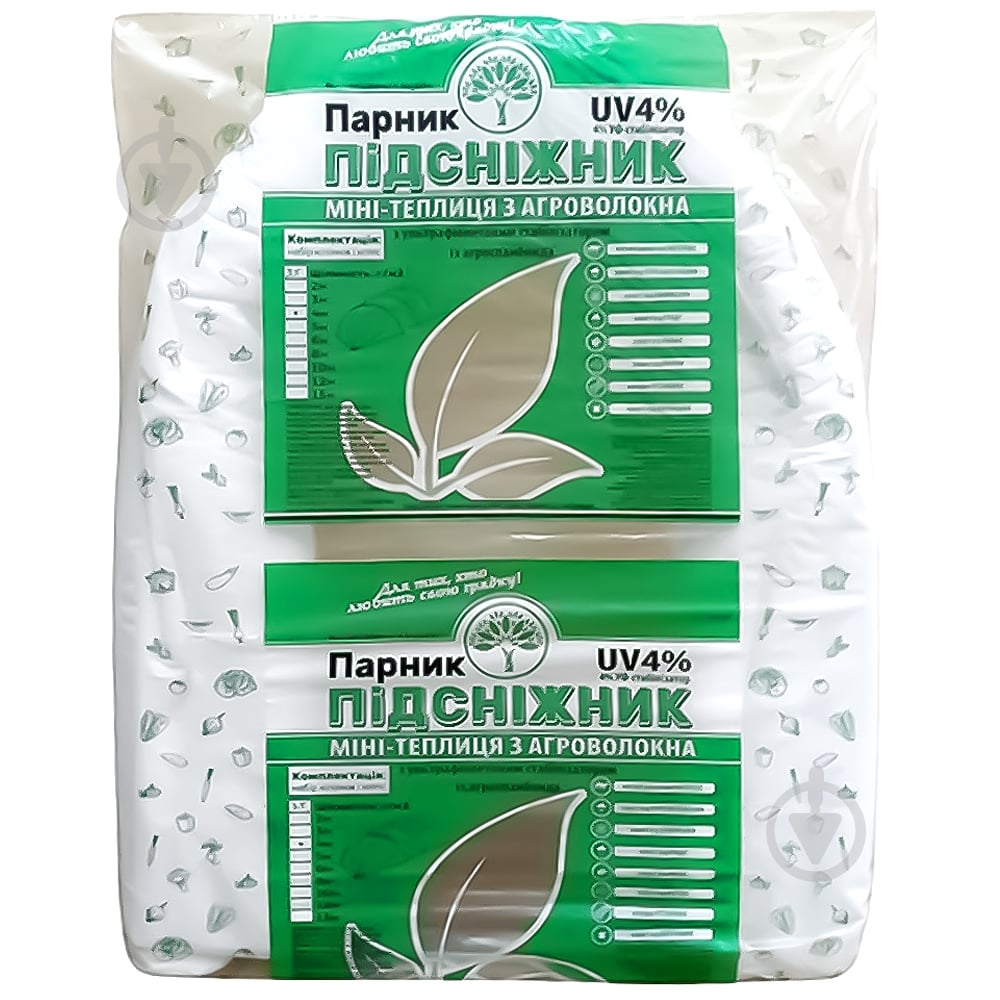 Мини-парник "Подснежник" - фото 4