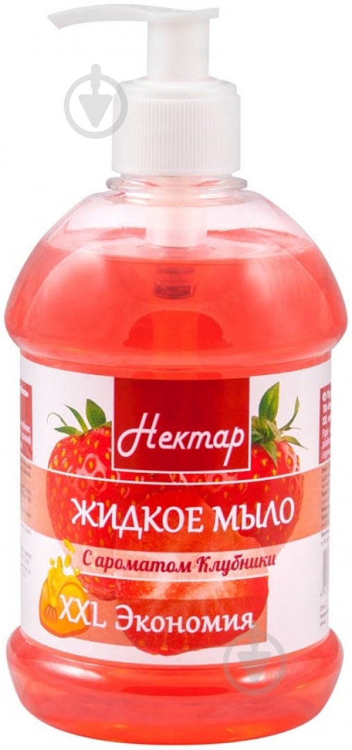 Мыло жидкое Нектар Клубника 500 мл - фото 3