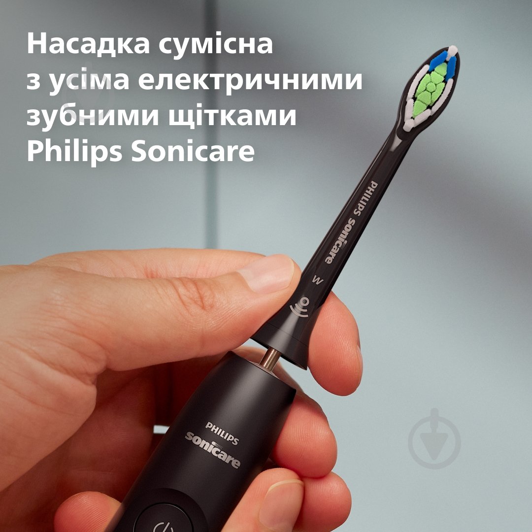 Насадки для електричної зубної щітки Philips Sonicare W2 Optimal White (HX6062/88) - фото 13