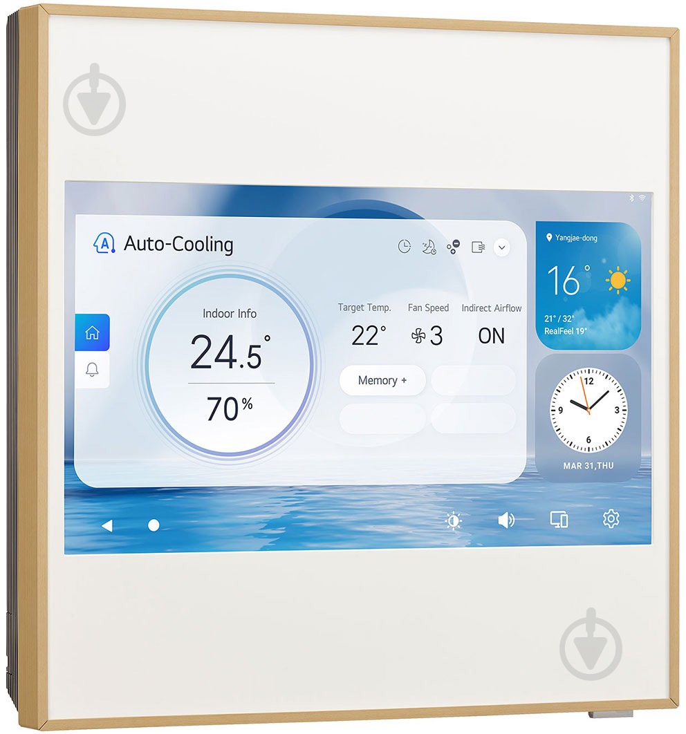 Кондиционер LG A09GA2 - фото 2 Кондиционер LG A09GA2 - фото 2