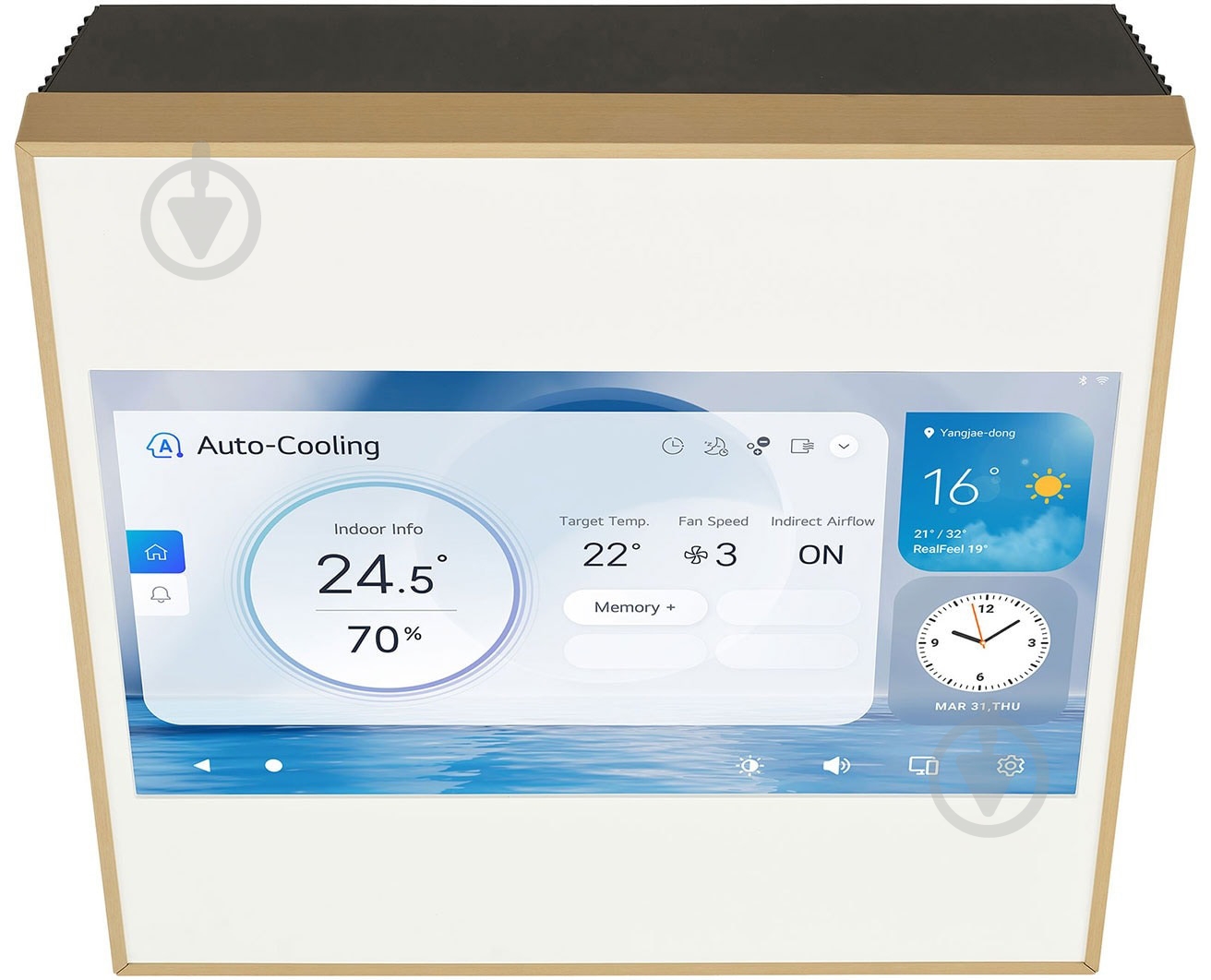 Кондиционер LG A09GA2 - фото 5 Кондиционер LG A09GA2 - фото 5