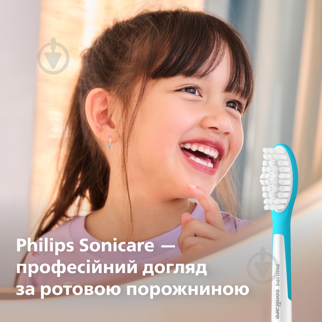Насадки для електричної зубної щітки Philips Sonicare For kids (HX6042/90) - фото 14