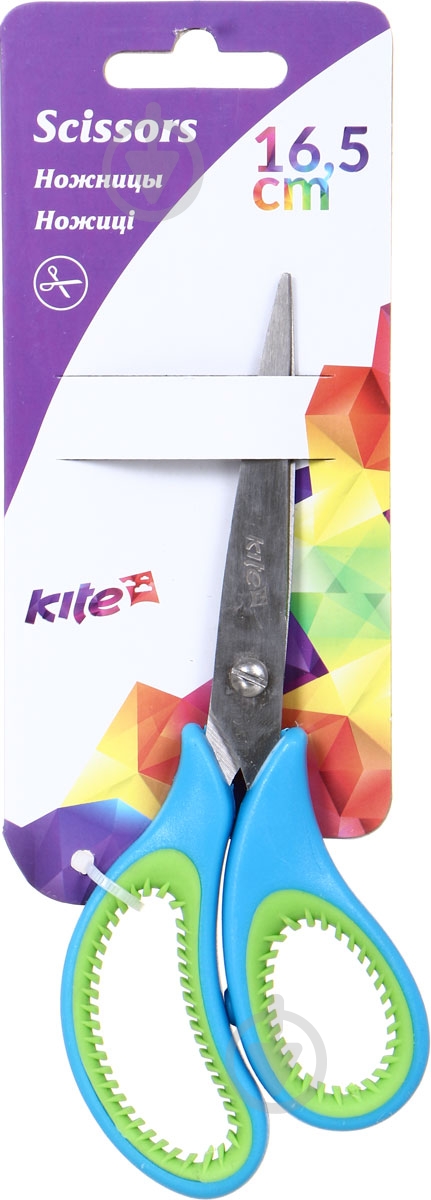 Ножницы детские KITE - фото 1