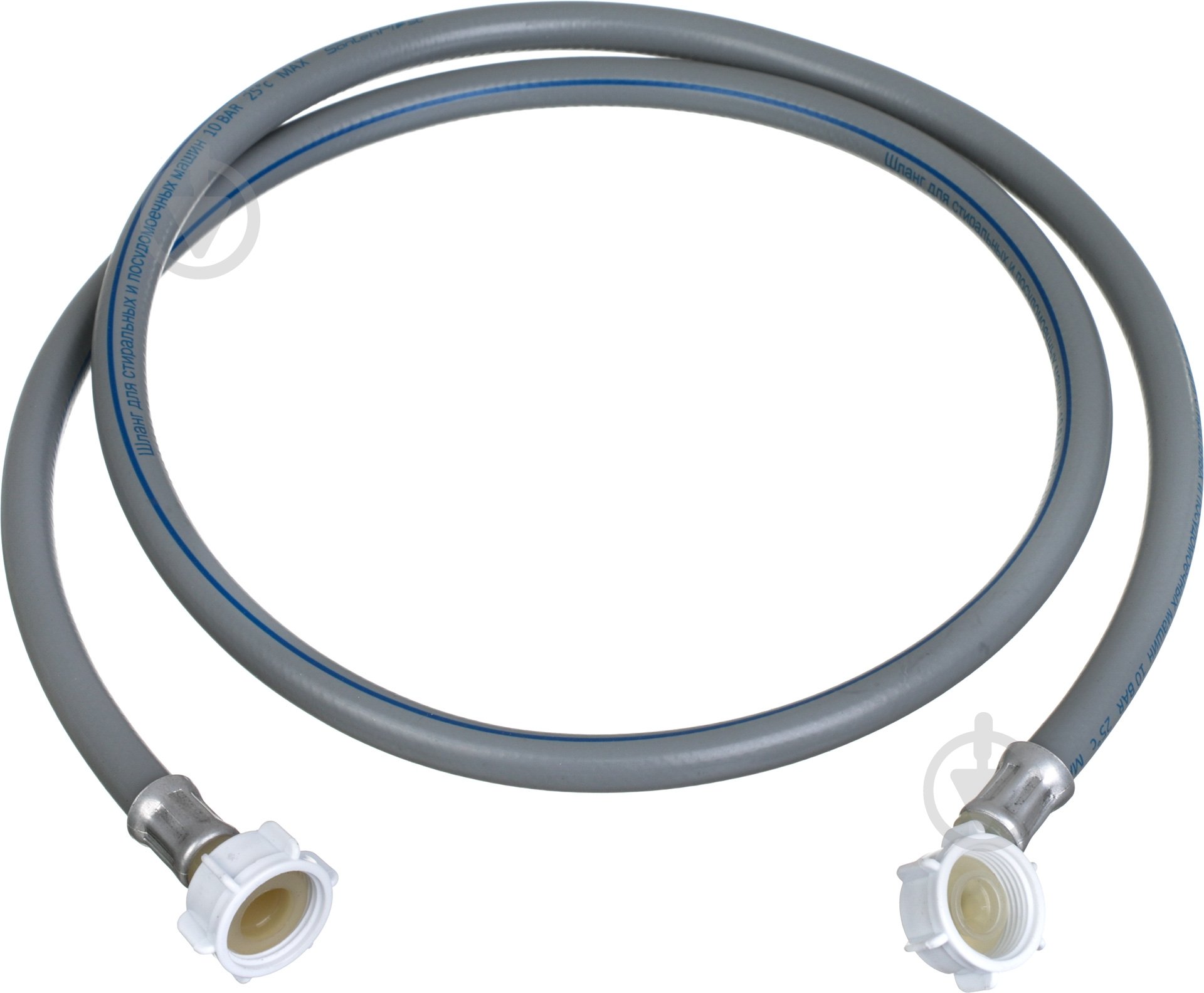 Шланг заливной Water House для стиральных и посудомоечный машин SZ-1,5 - фото 1