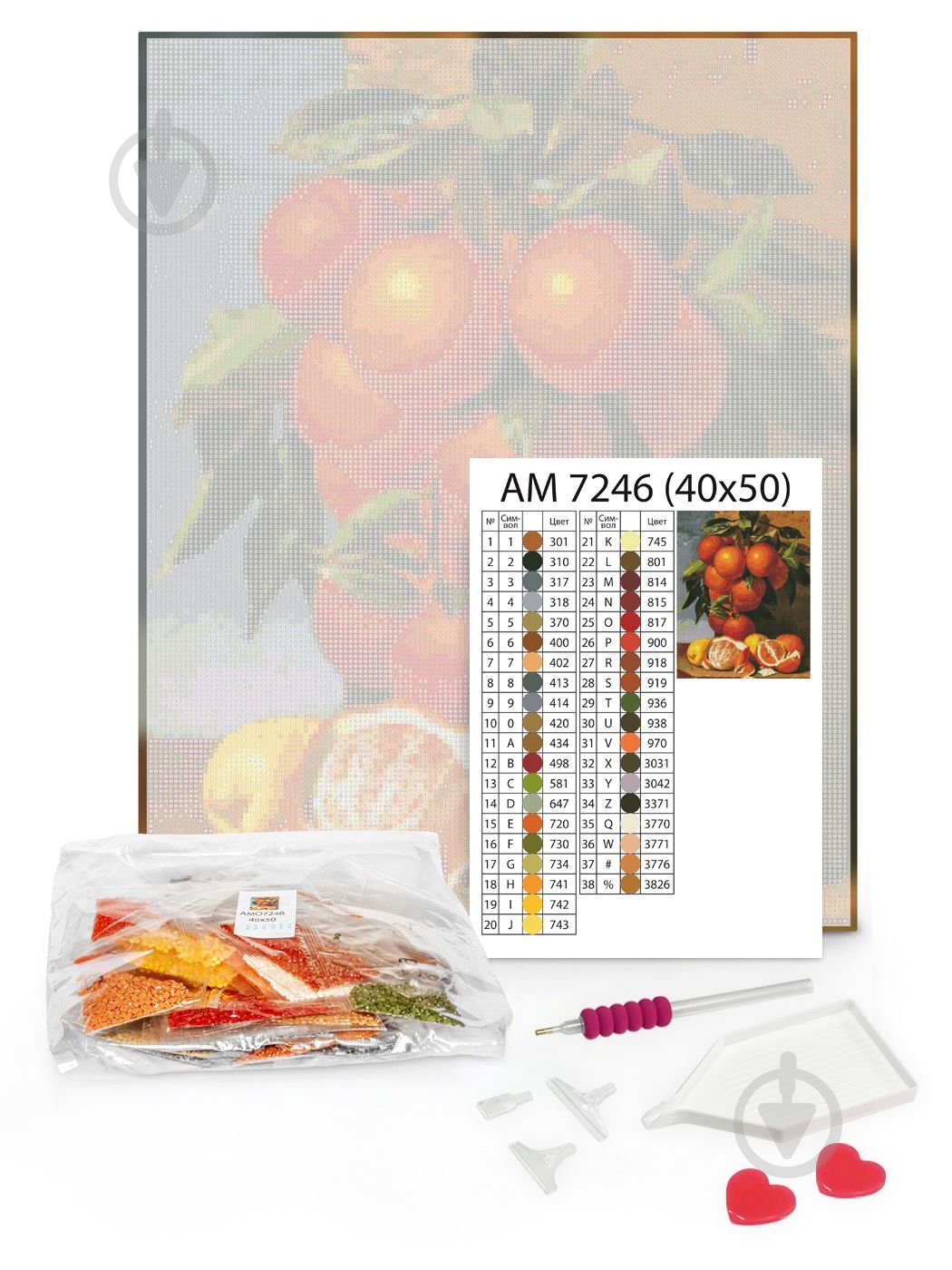 Алмазная мозаика Лаймовый фреш Ideyka - фото 2 Алмазная мозаика Лаймовый фреш Ideyka - фото 2